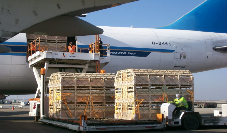 丘北到日本空运公司